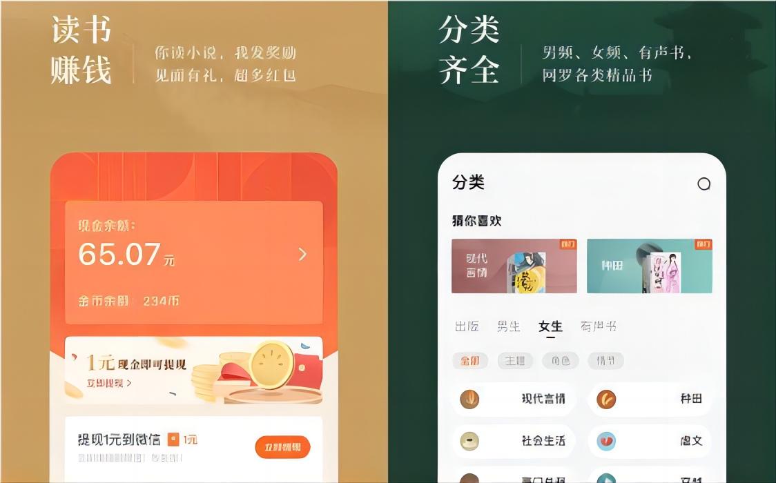 首码项目网-创业网-全球领先的创业项目网站-淘灵感首码网