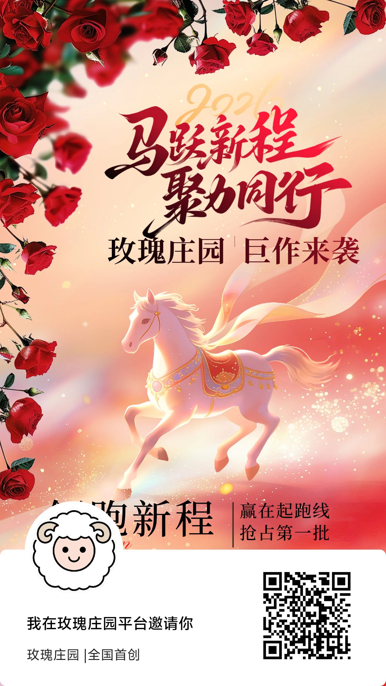 分享 (11)