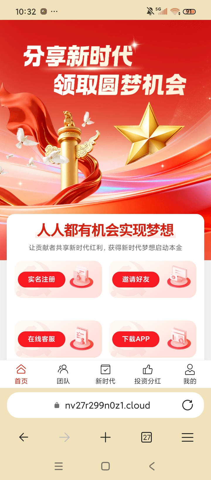 图片2