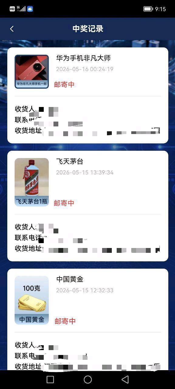 图片3
