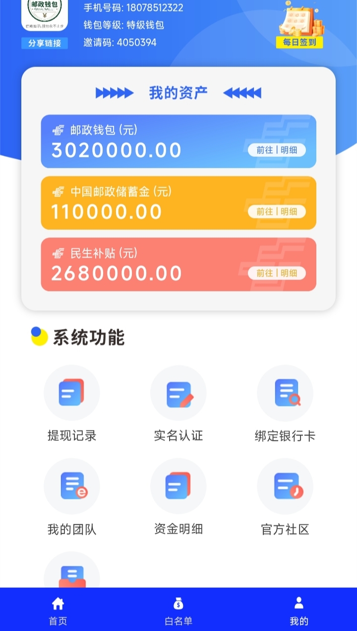 图片4