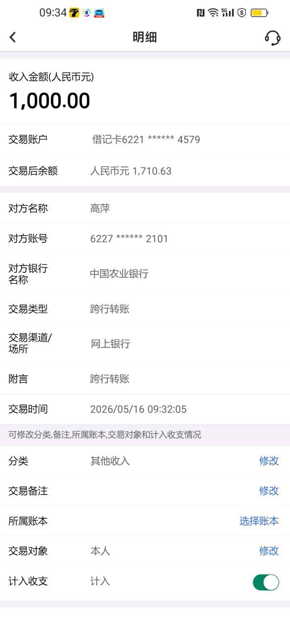 图片4