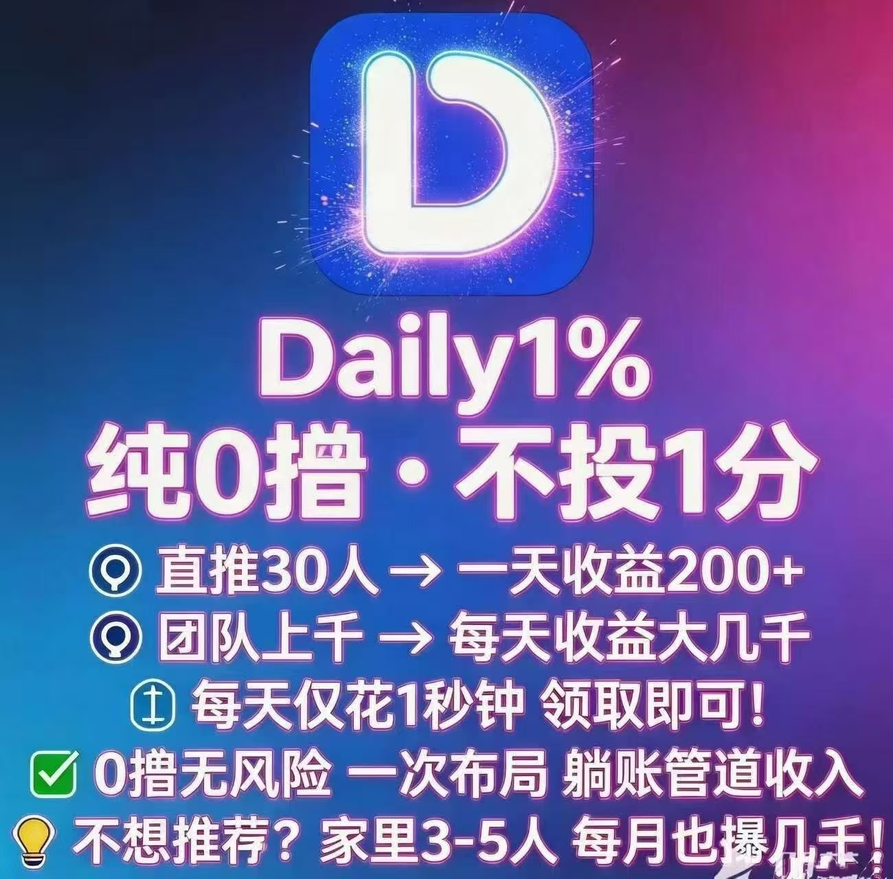 微信图片_20260507204309_4_56