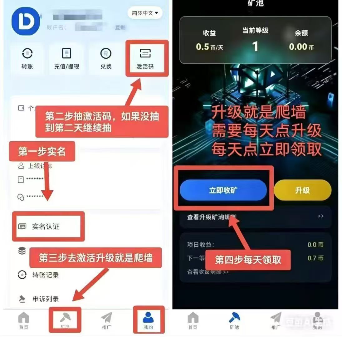 微信图片_20260507205304_7_56