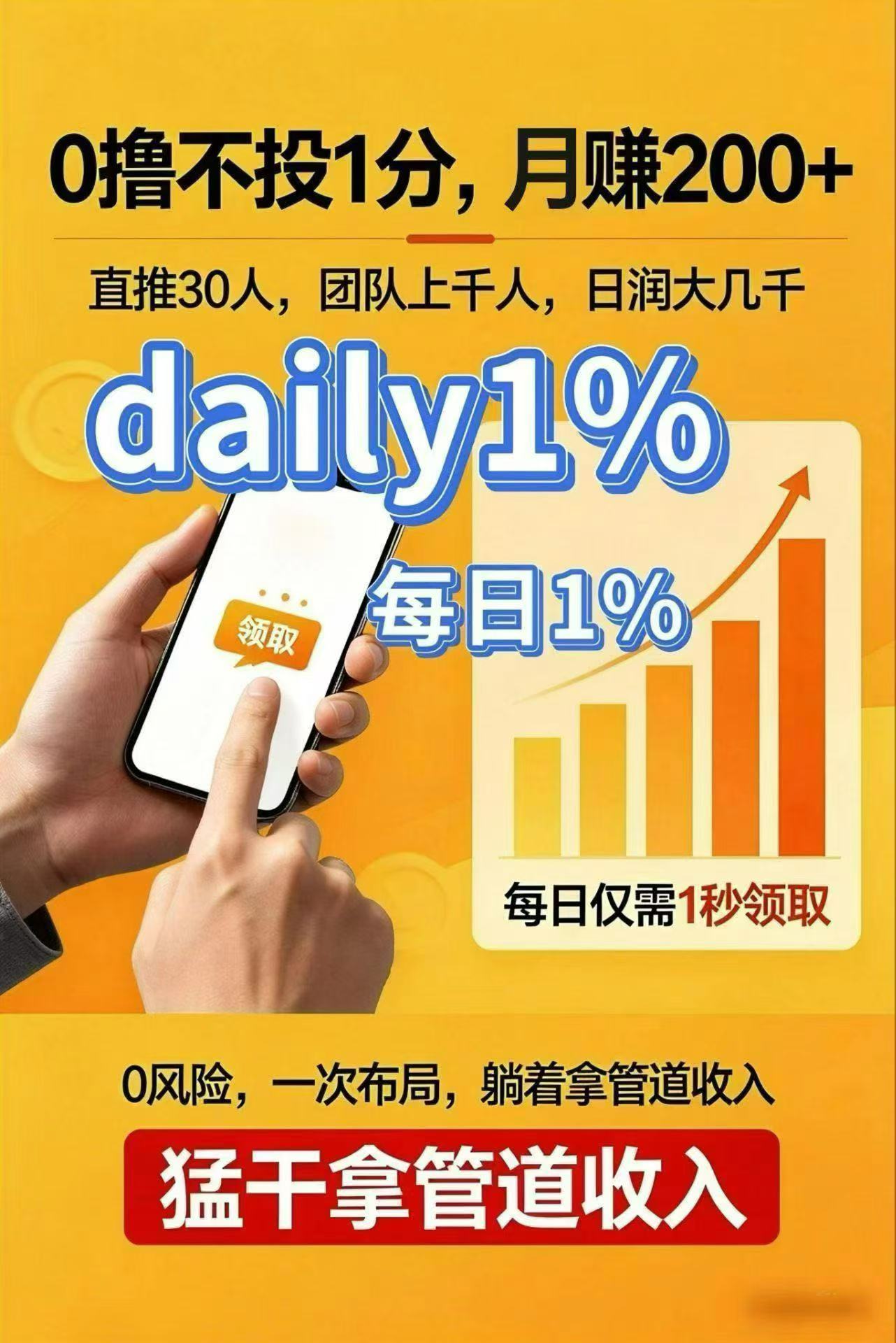 微信图片_20260507212026_8_56