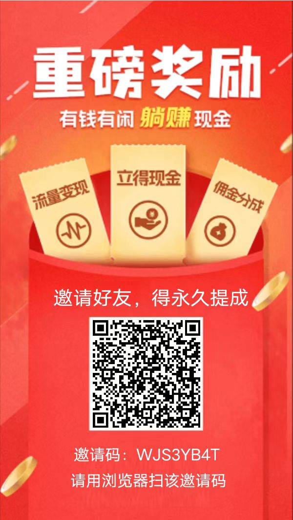 简単互助新增多个截图和录屏的板块，现在每天单机可以保底120+