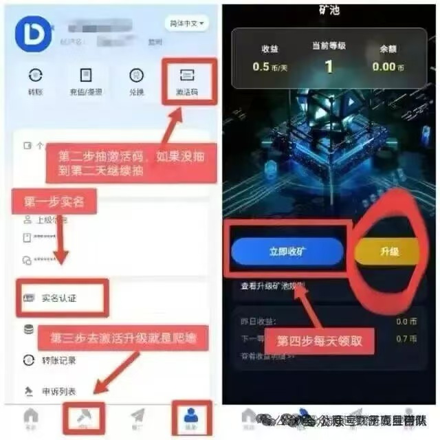 1000006878