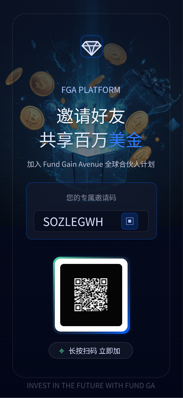 首码项目网-创业网-全球领先的创业项目网站-淘灵感首码网