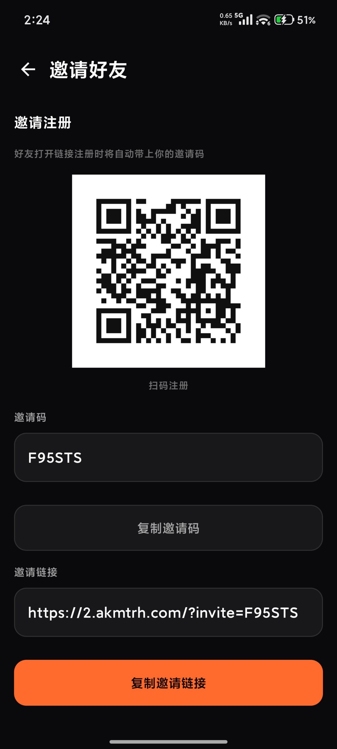 1000012345