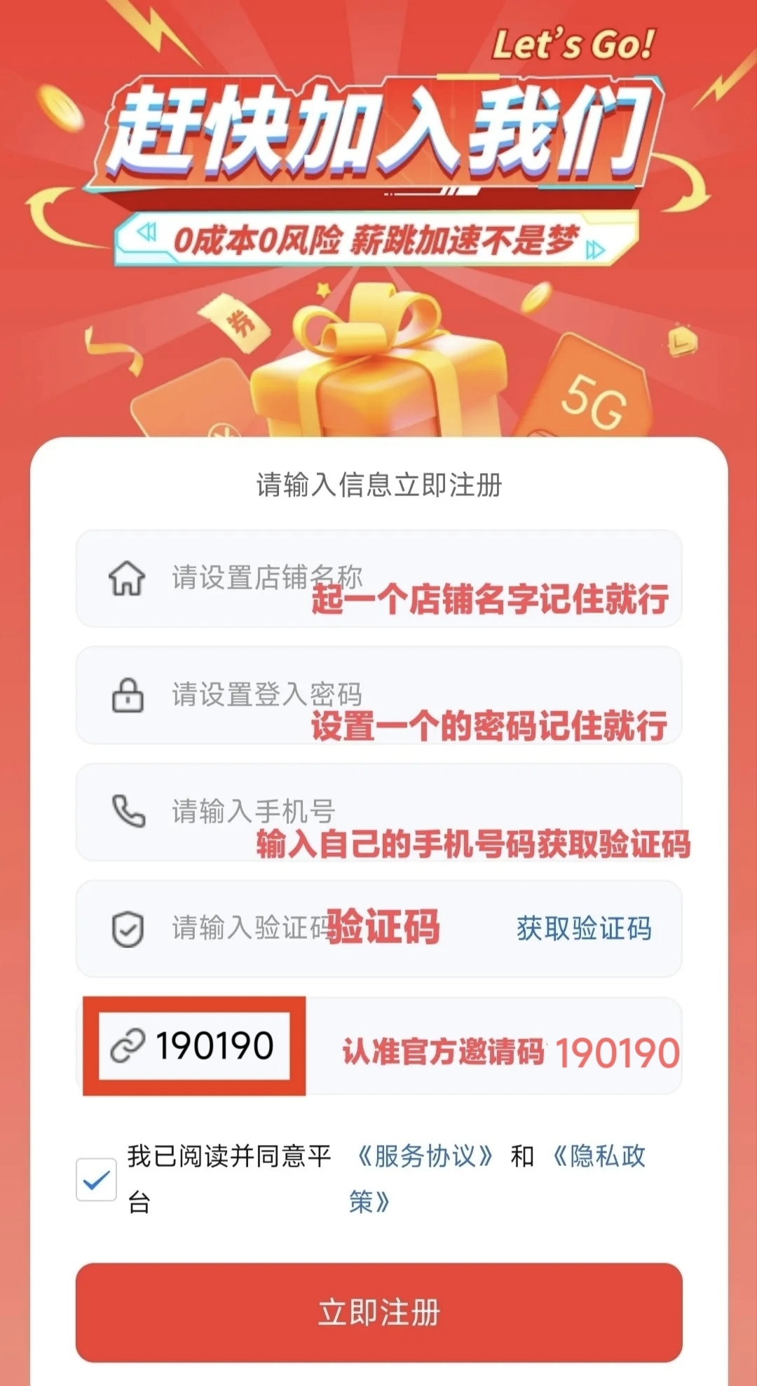 1000015708