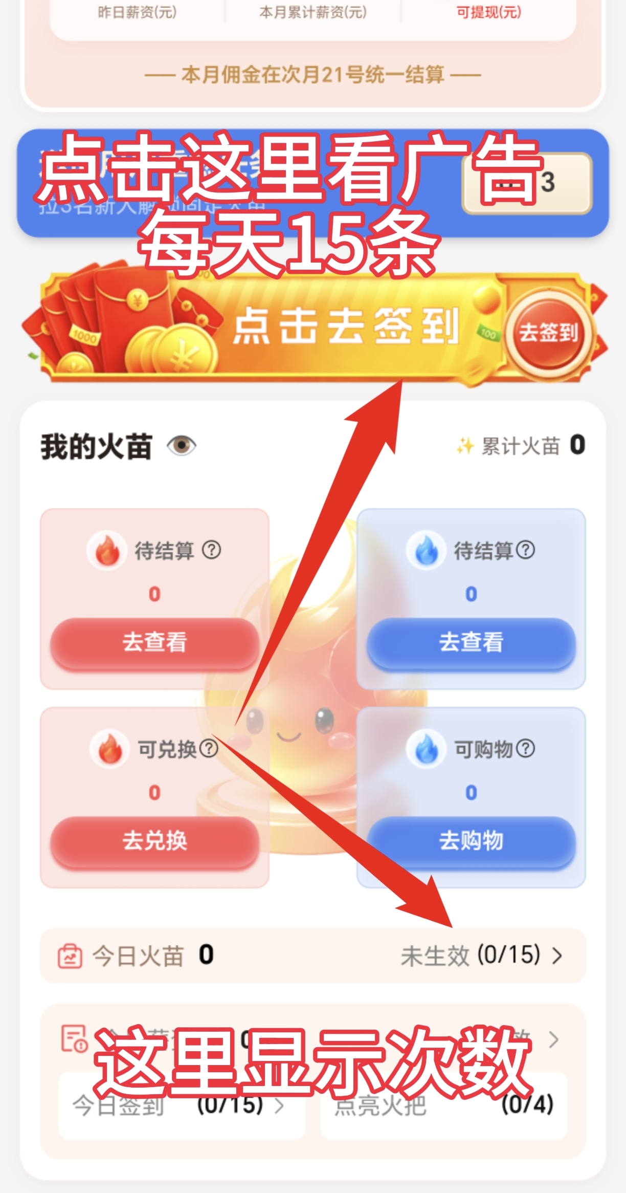 1000103368