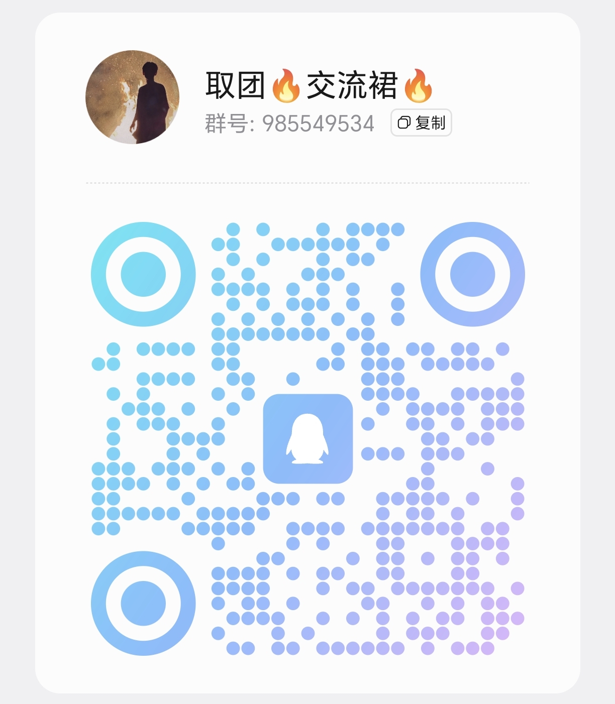 1000103682