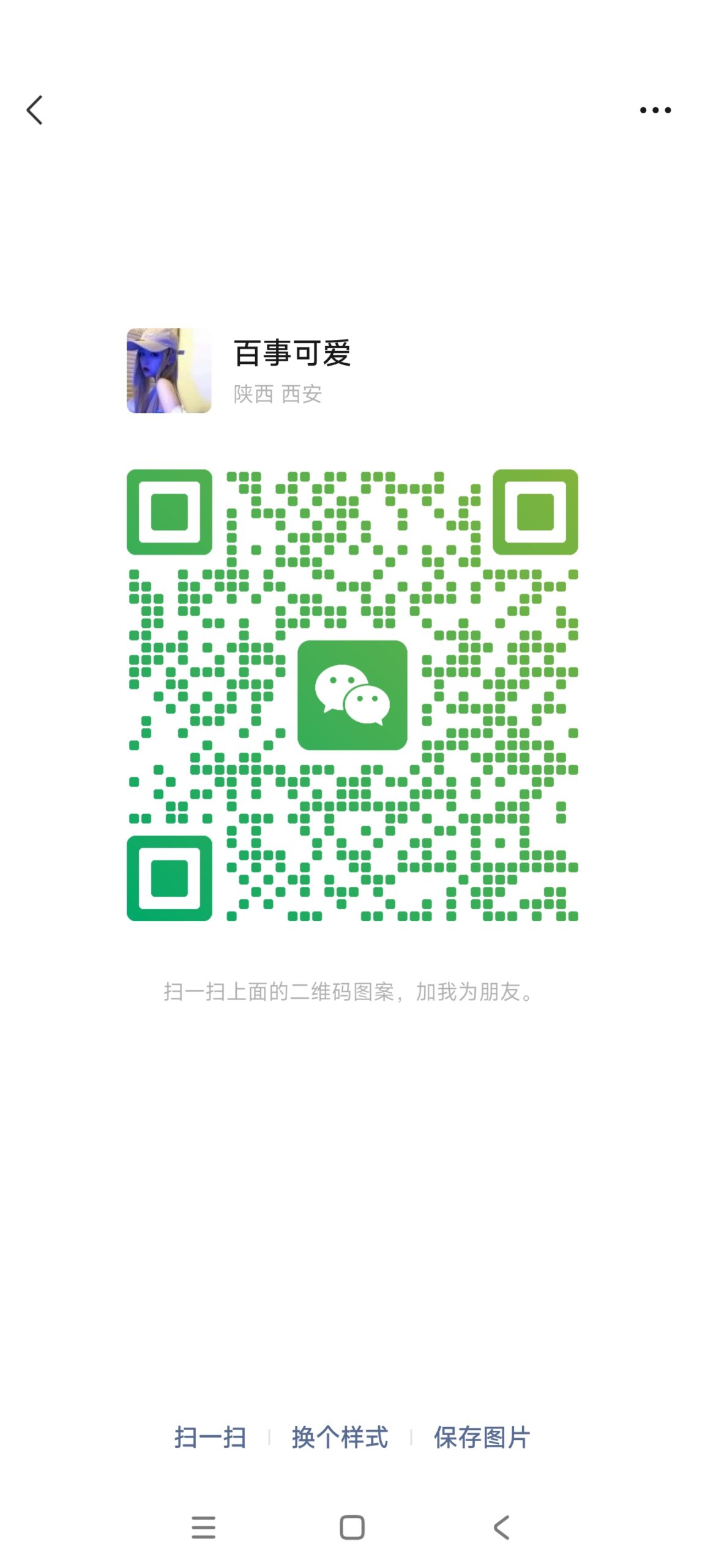 1000306467