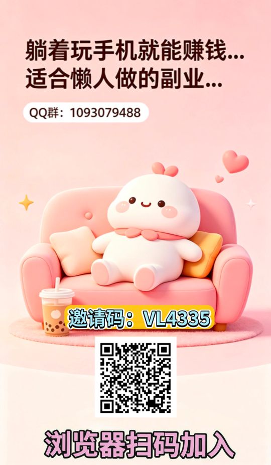 1780651678133