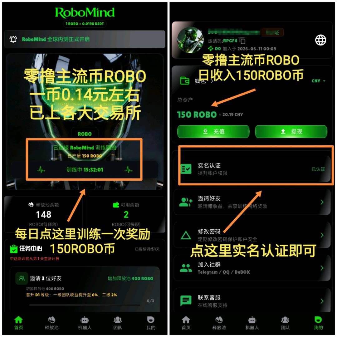 1a2d6655-101e-467f-9d42-dd82423703da