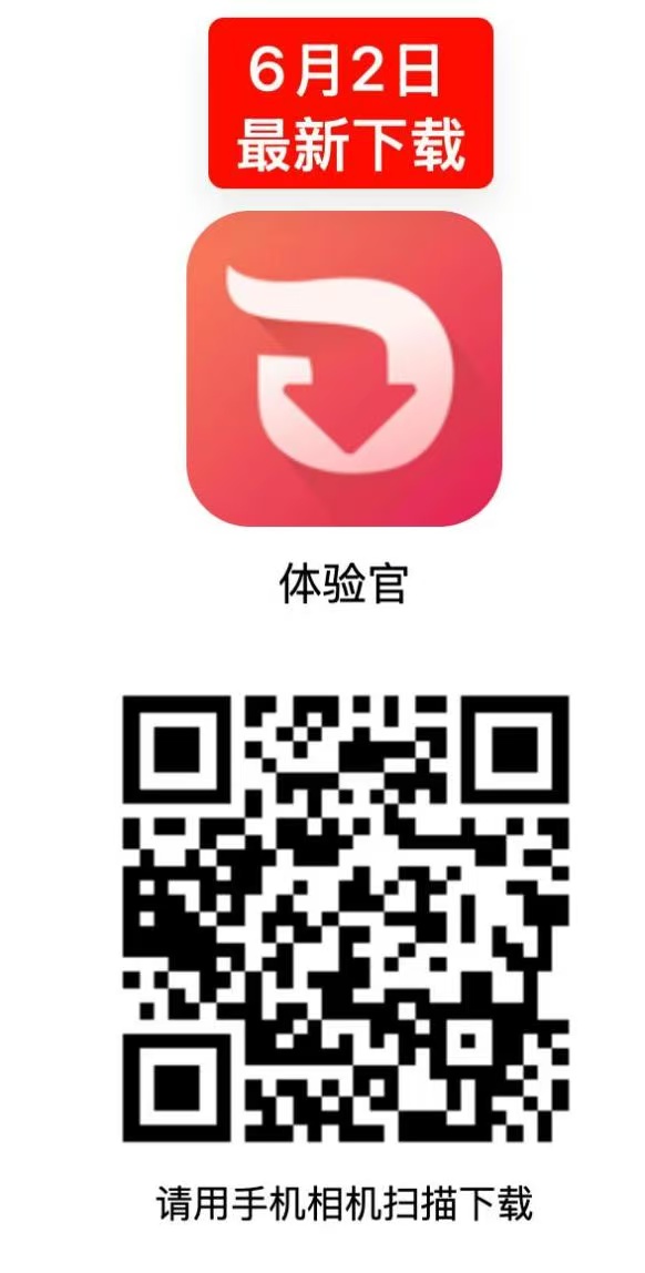 苹果手机每天保底6-首码项目网-创业网-全球领先的创业项目网站-淘灵感首码网