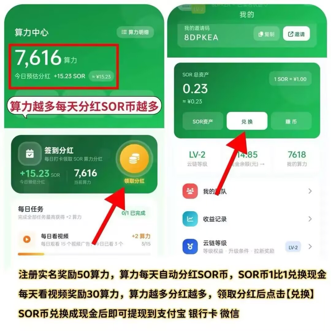 BEE04645A48F15ED321FB0188E3554DD