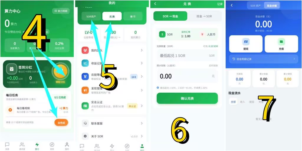 D711C6DC19613E7B754D3891DD035D6C