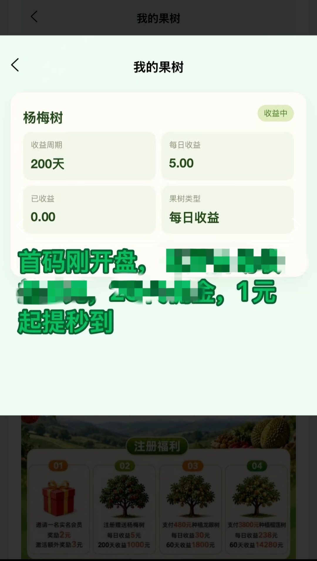 Oplus_131072