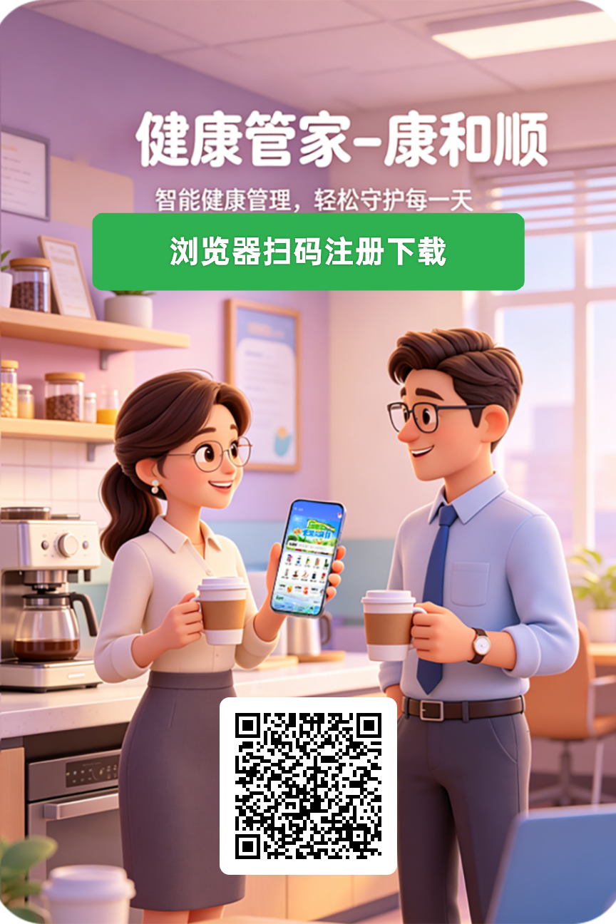 富康宝卷轴模式+爬墙模式+自带交易市场1.01米一个-首码项目网-创业网-全球领先的创业项目网站-淘灵感首码网