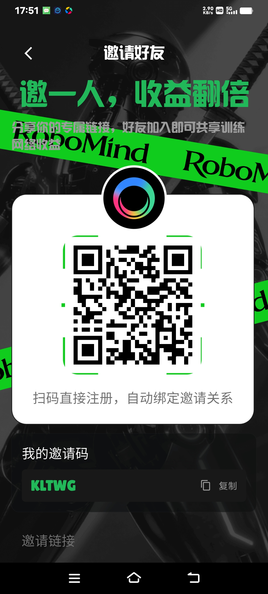 Screenshot_20260611_175154
