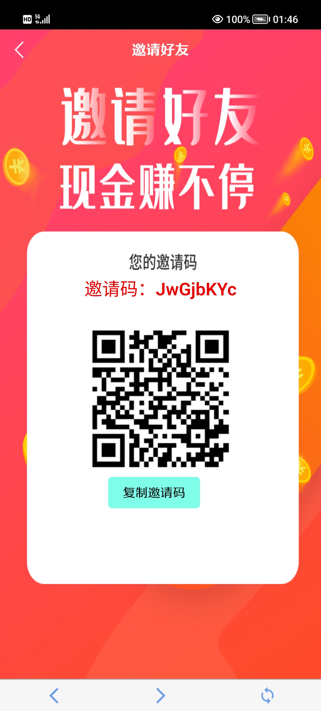 Screenshot_20260616_014601