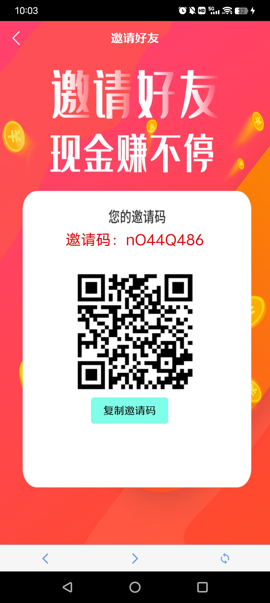 Screenshot_20260617_100331