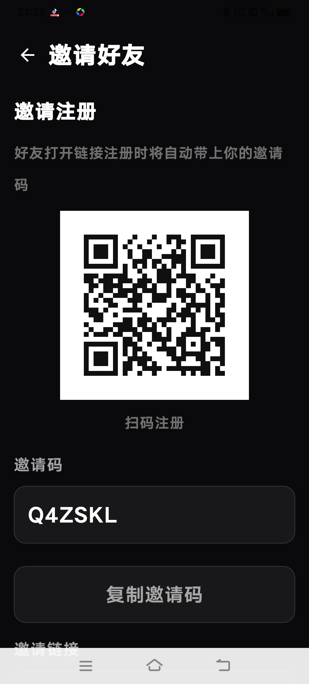 Screenshot_20260621_212505
