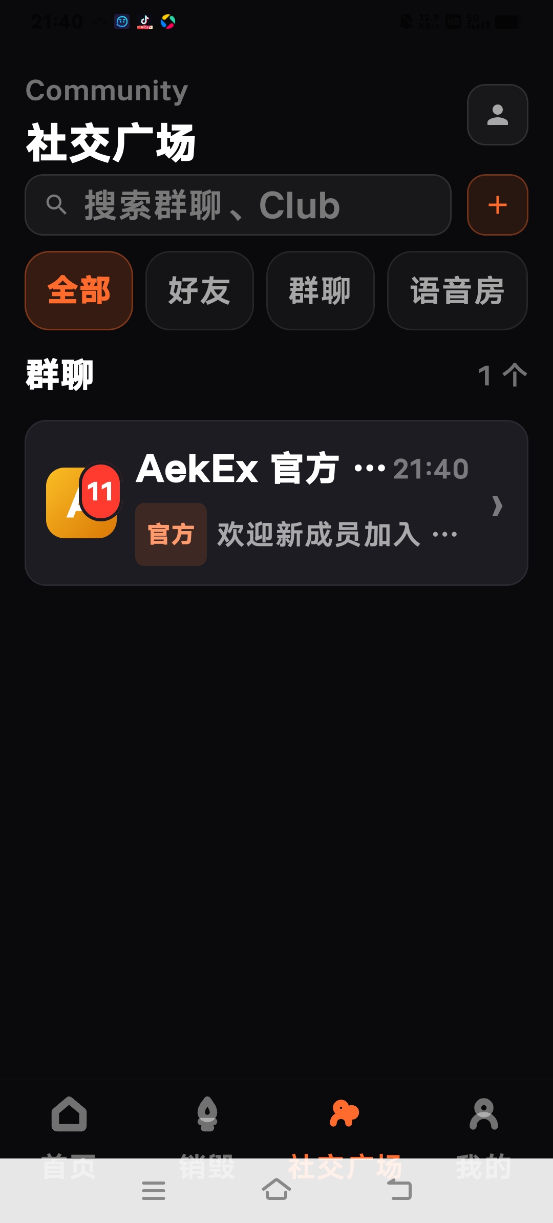 Screenshot_20260621_214039