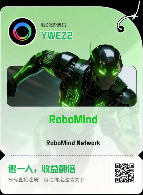 invite_poster_1781242836061.png
