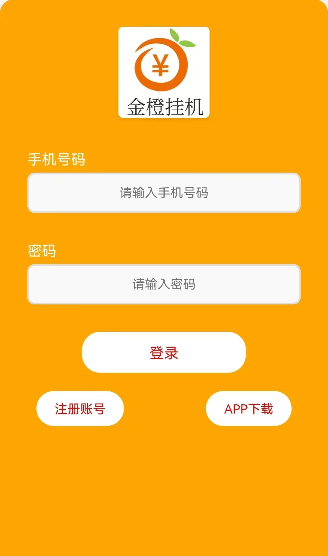 mmexport1780364631799