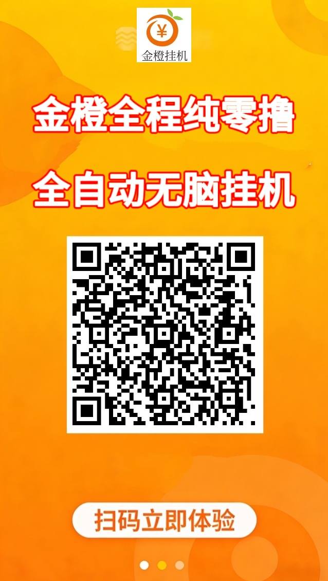 mmexport1780376243942