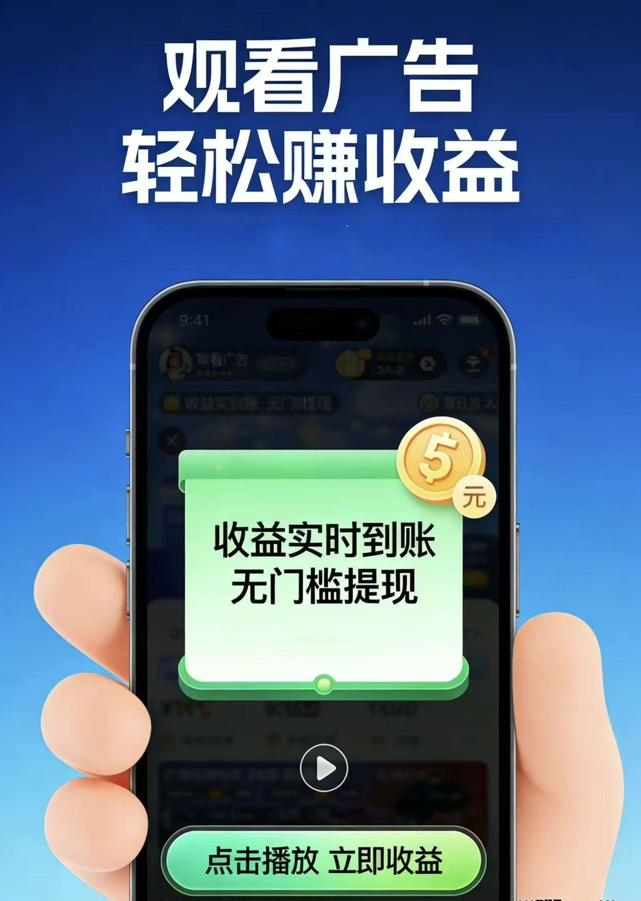 mmexport1780625943620