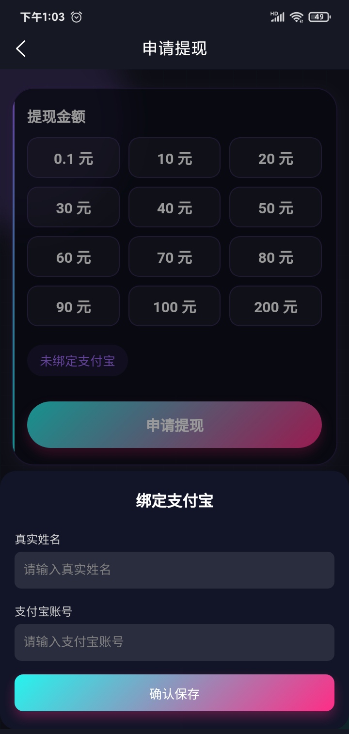 mmexport1780983188891