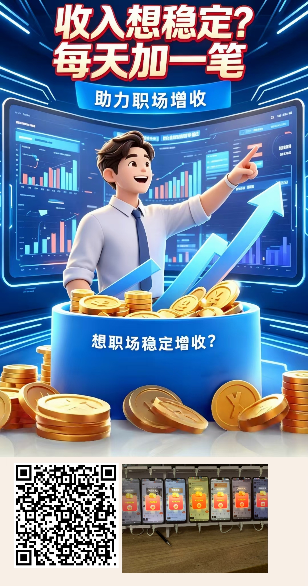 mmexport1781177618500