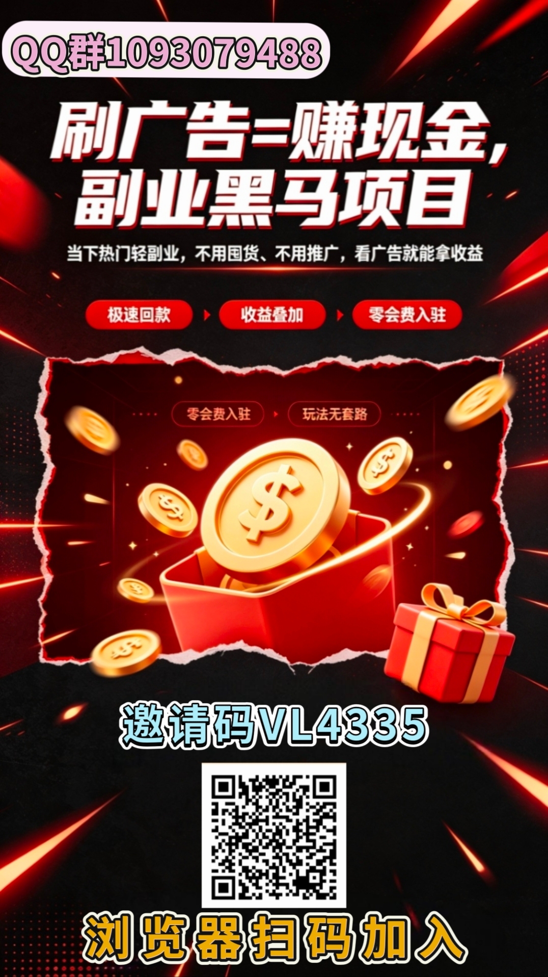 mmexport1781180452018