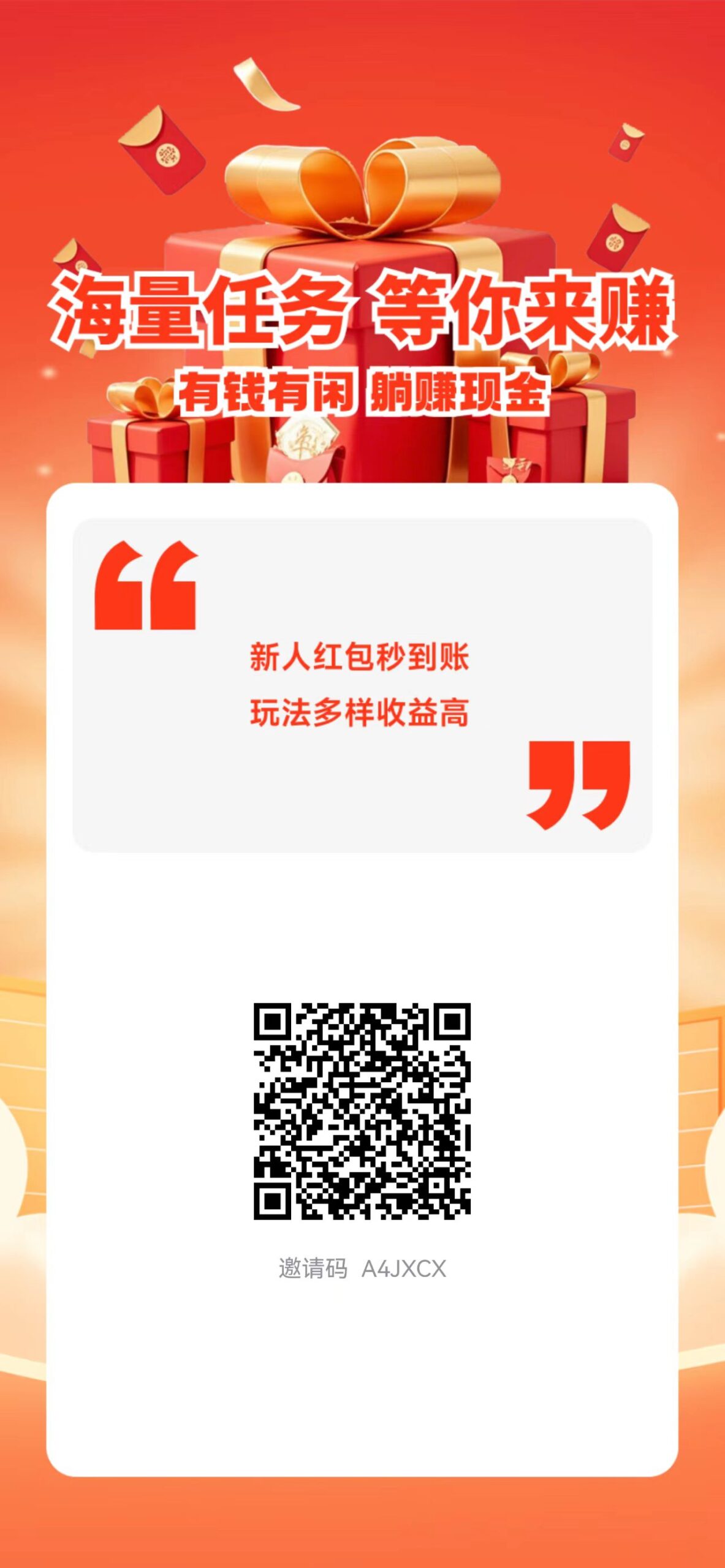 mmexport1781325012518