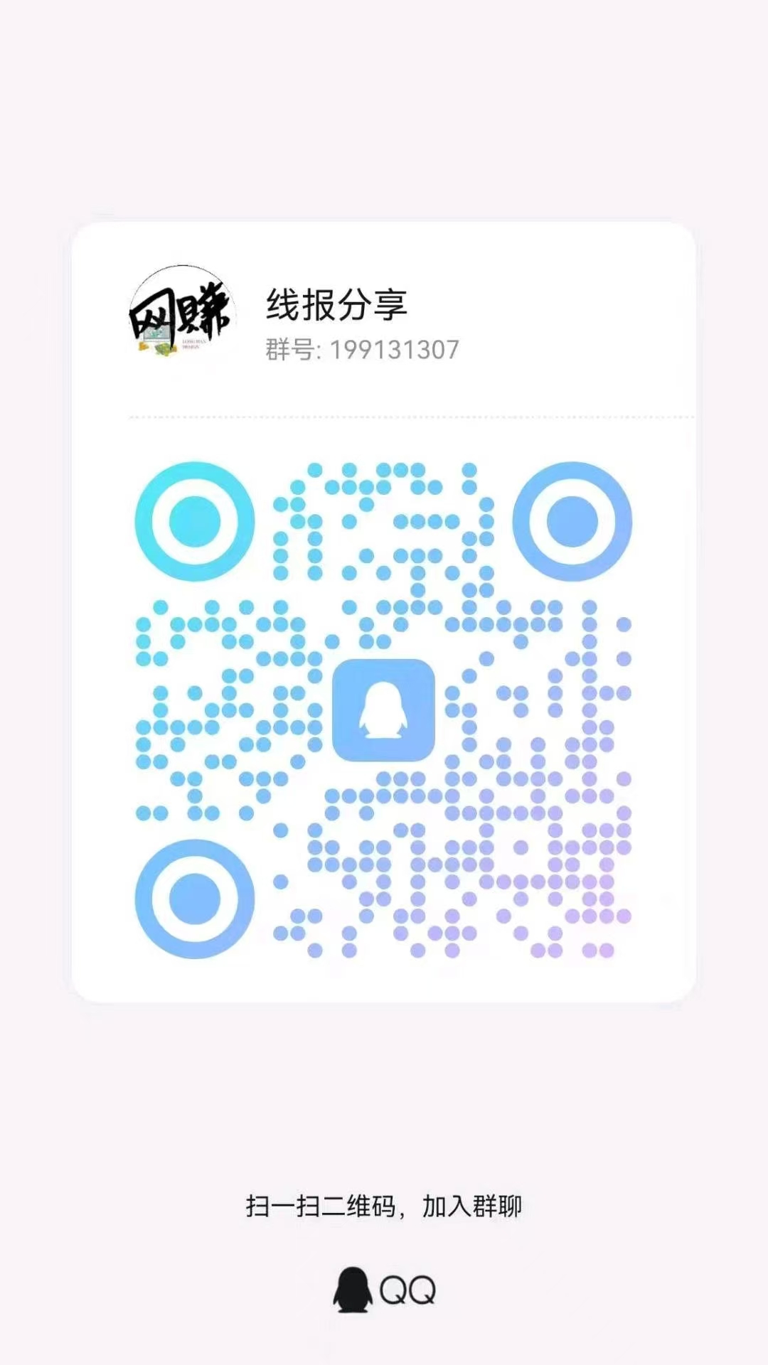 mmexport1781617321723