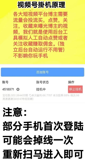 mmexport1782135112498