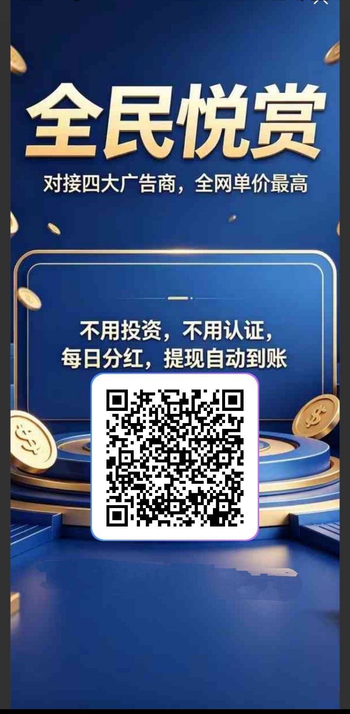 mmexport1782424364089