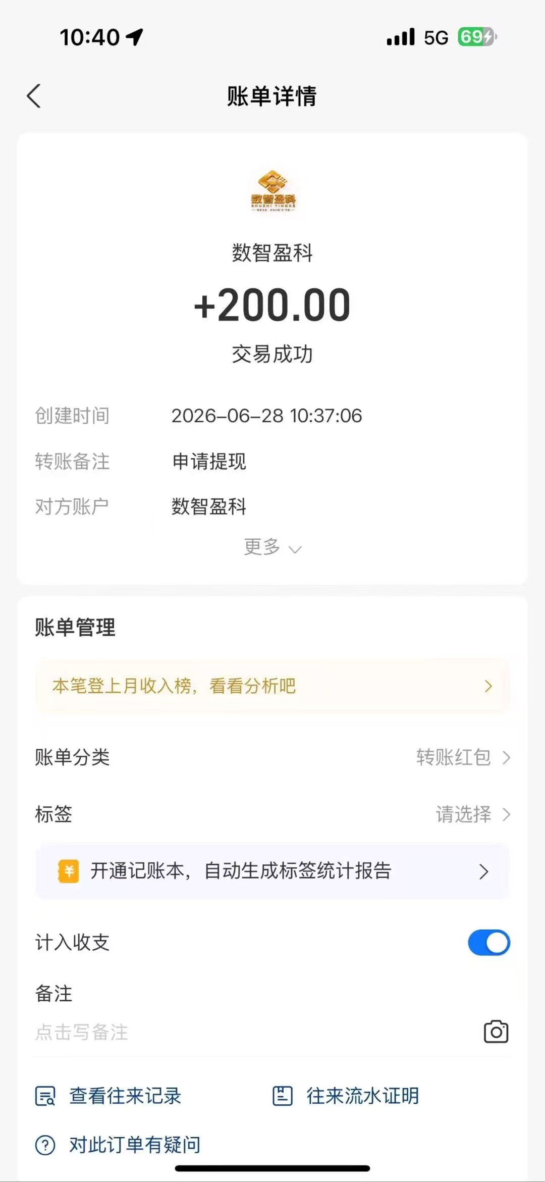 mmexport1782658680002