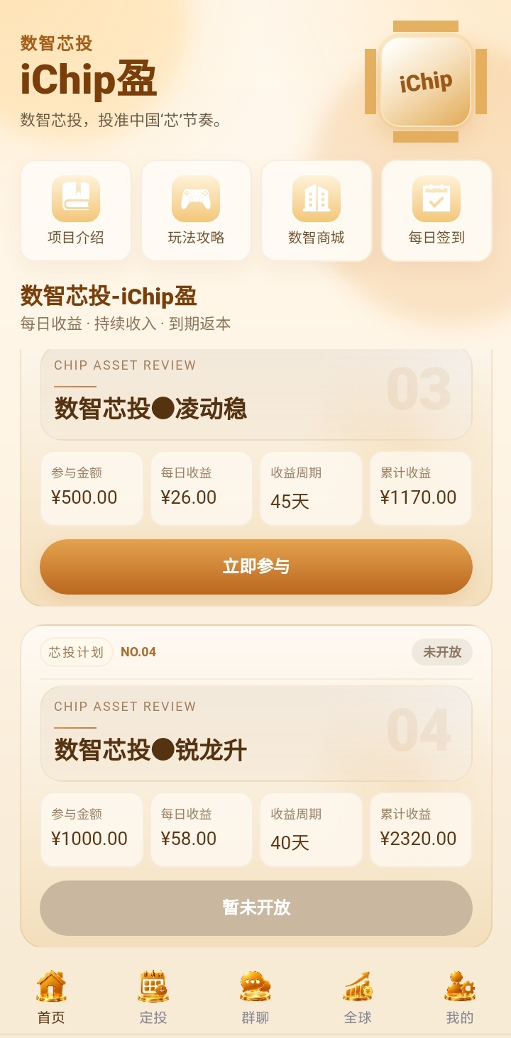 mmexport1782695851214