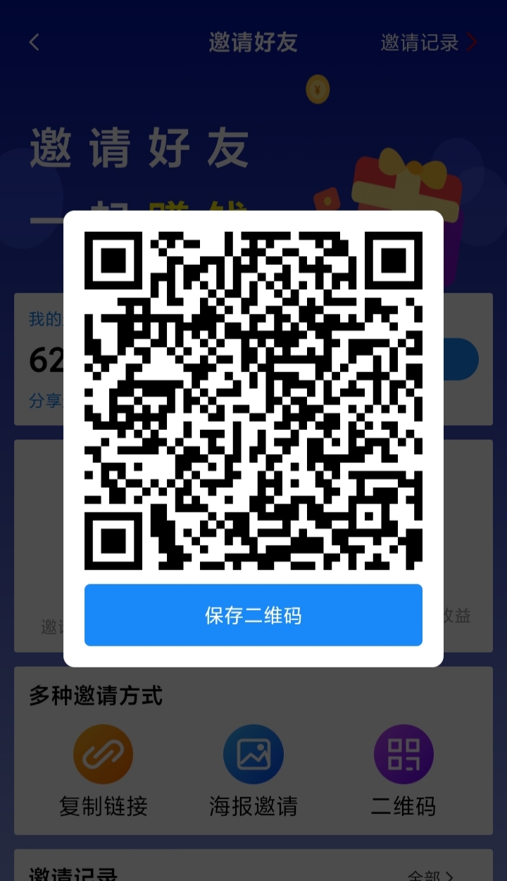 今日首码【华为超聚变】-首码项目网-创业网-全球领先的创业项目网站-淘灵感首码网