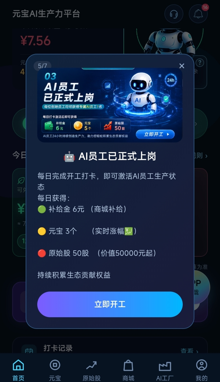 图片3