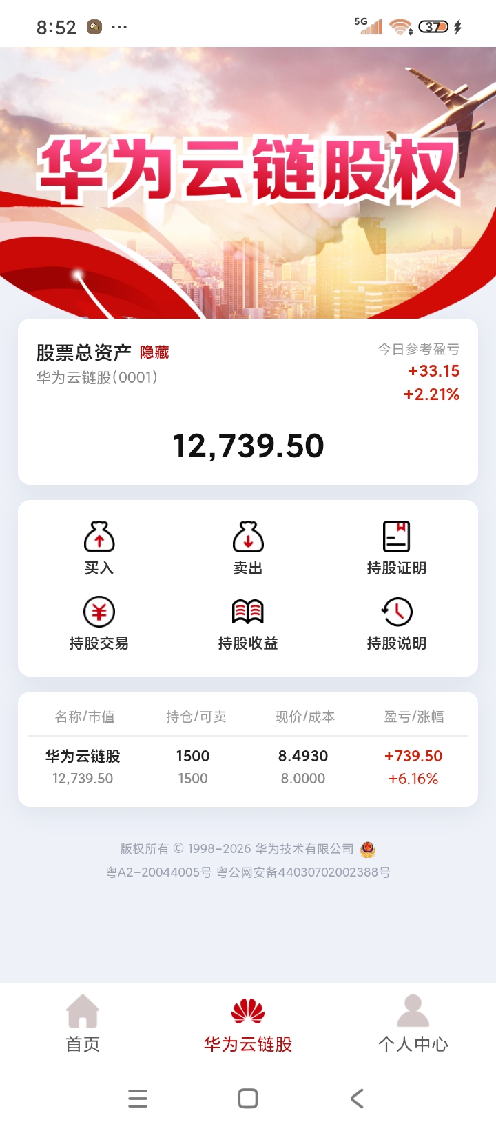 图片3