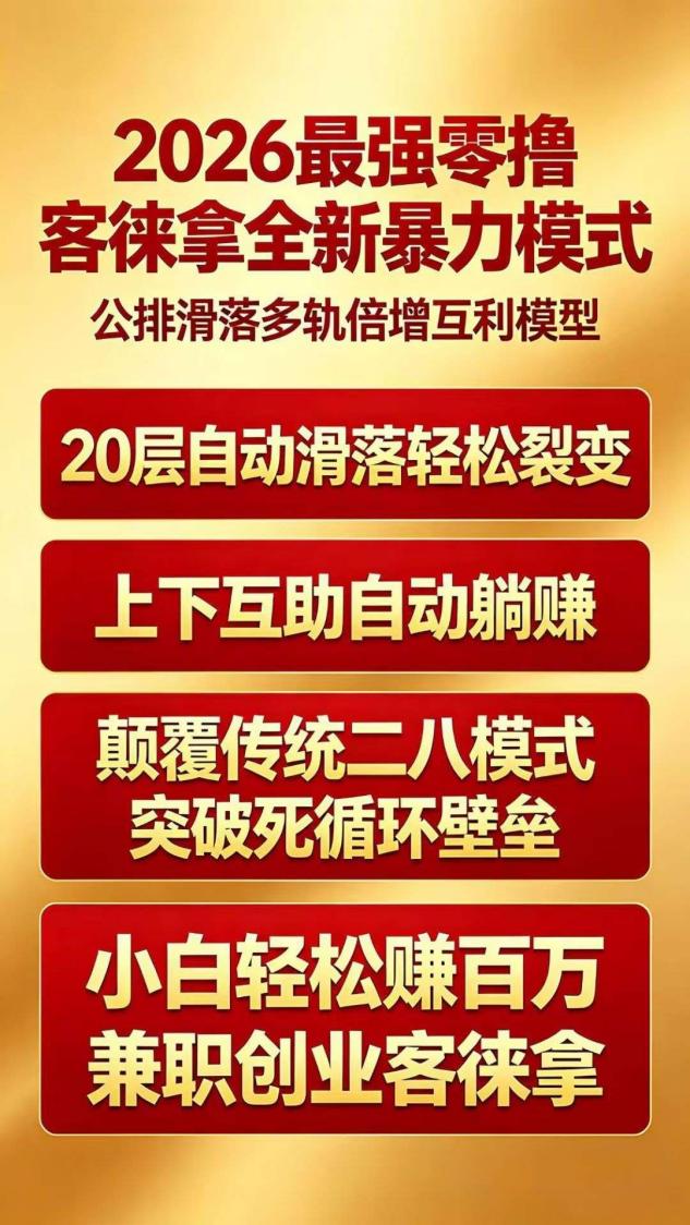 图片4