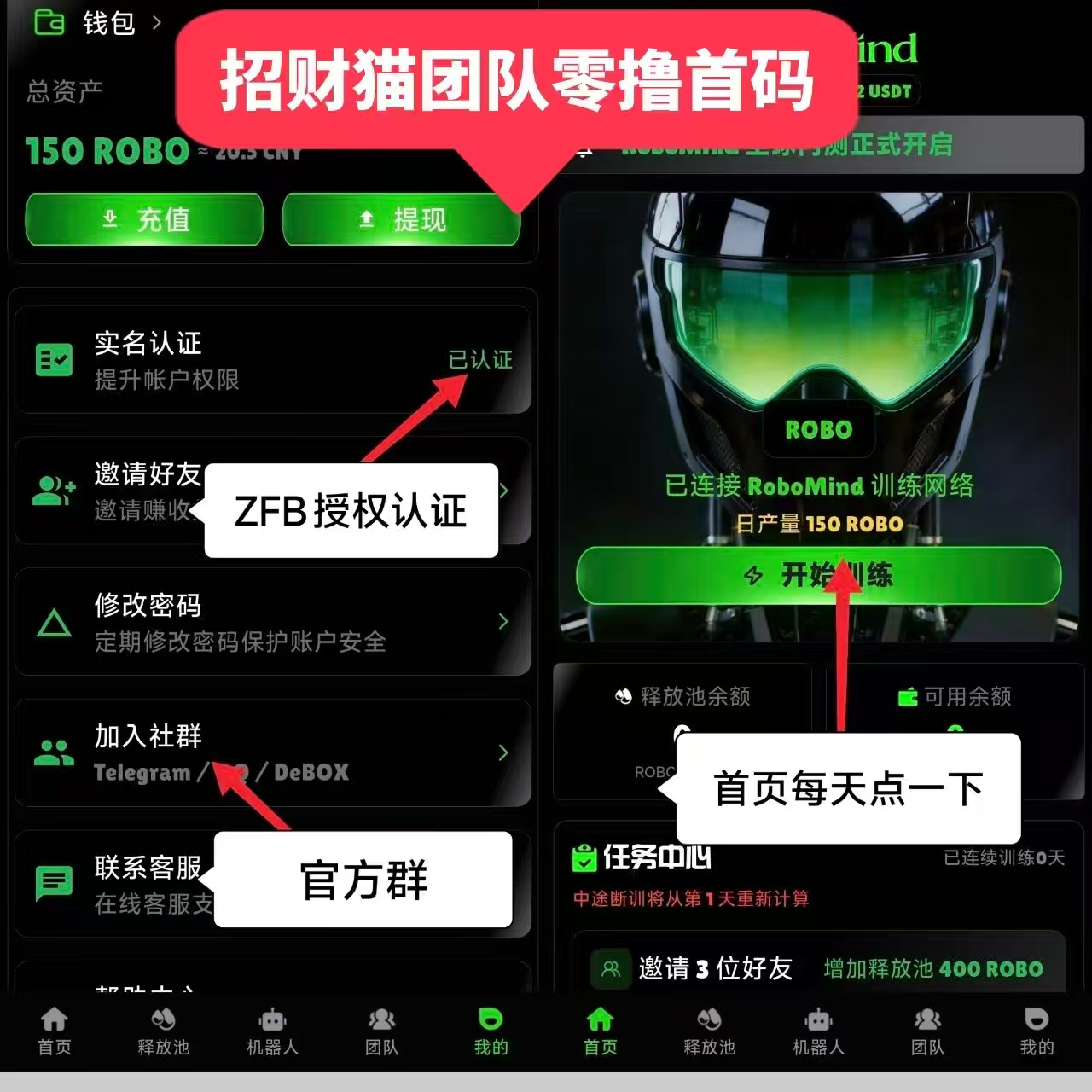 微信图片_2026-06-11_205642_604