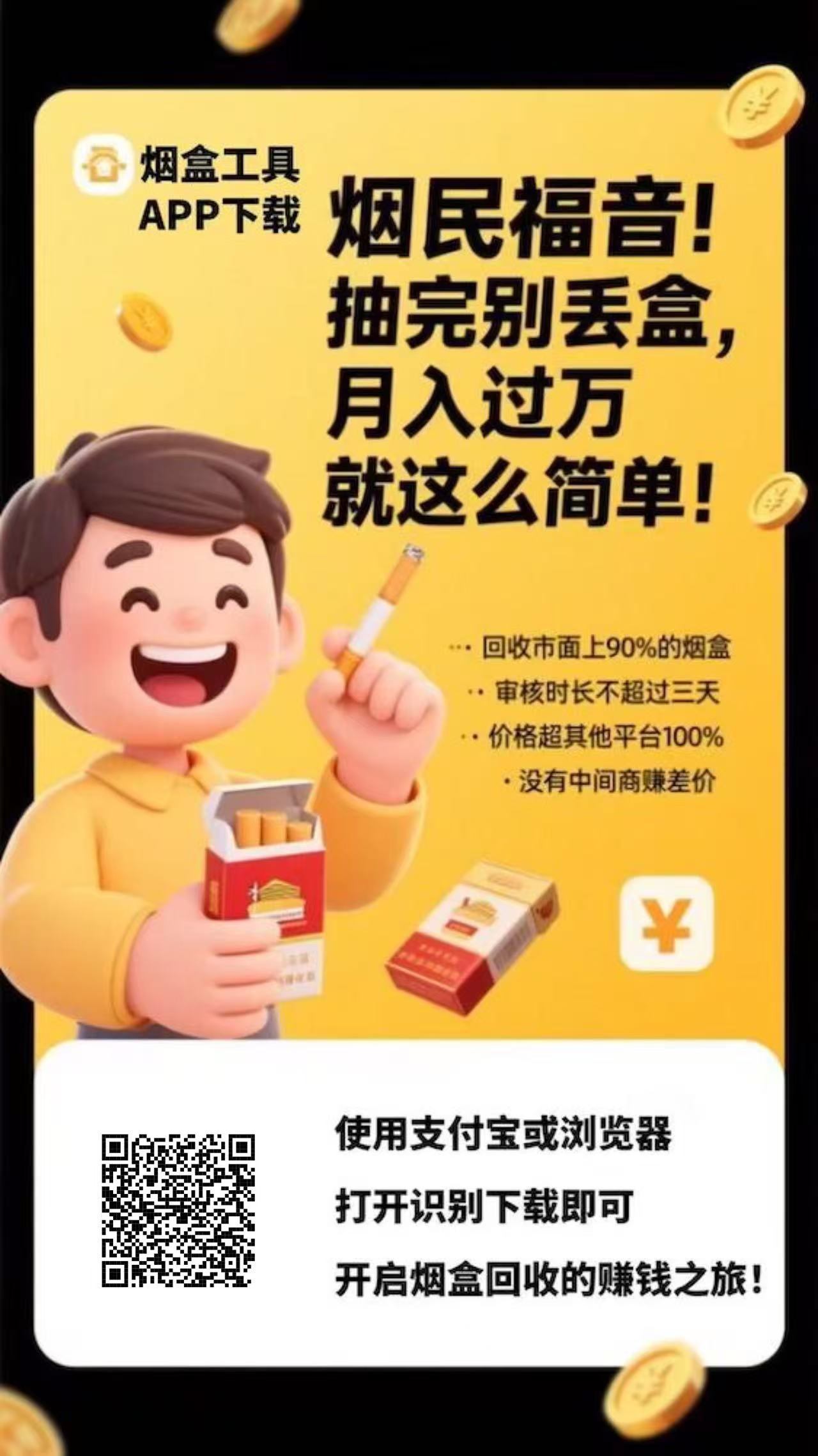 微信图片_20260609111517_37_394