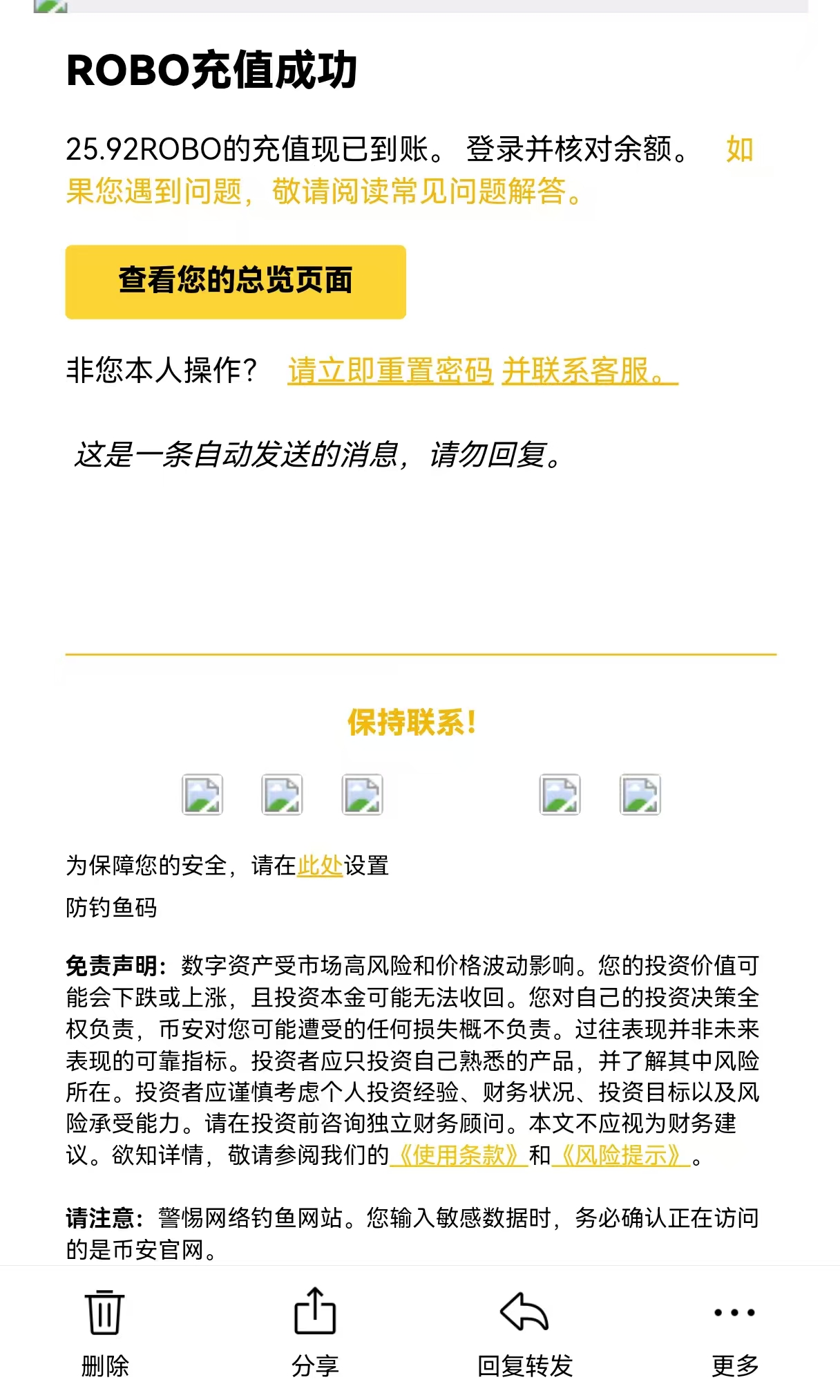 微信图片_20260614212809_1580_60