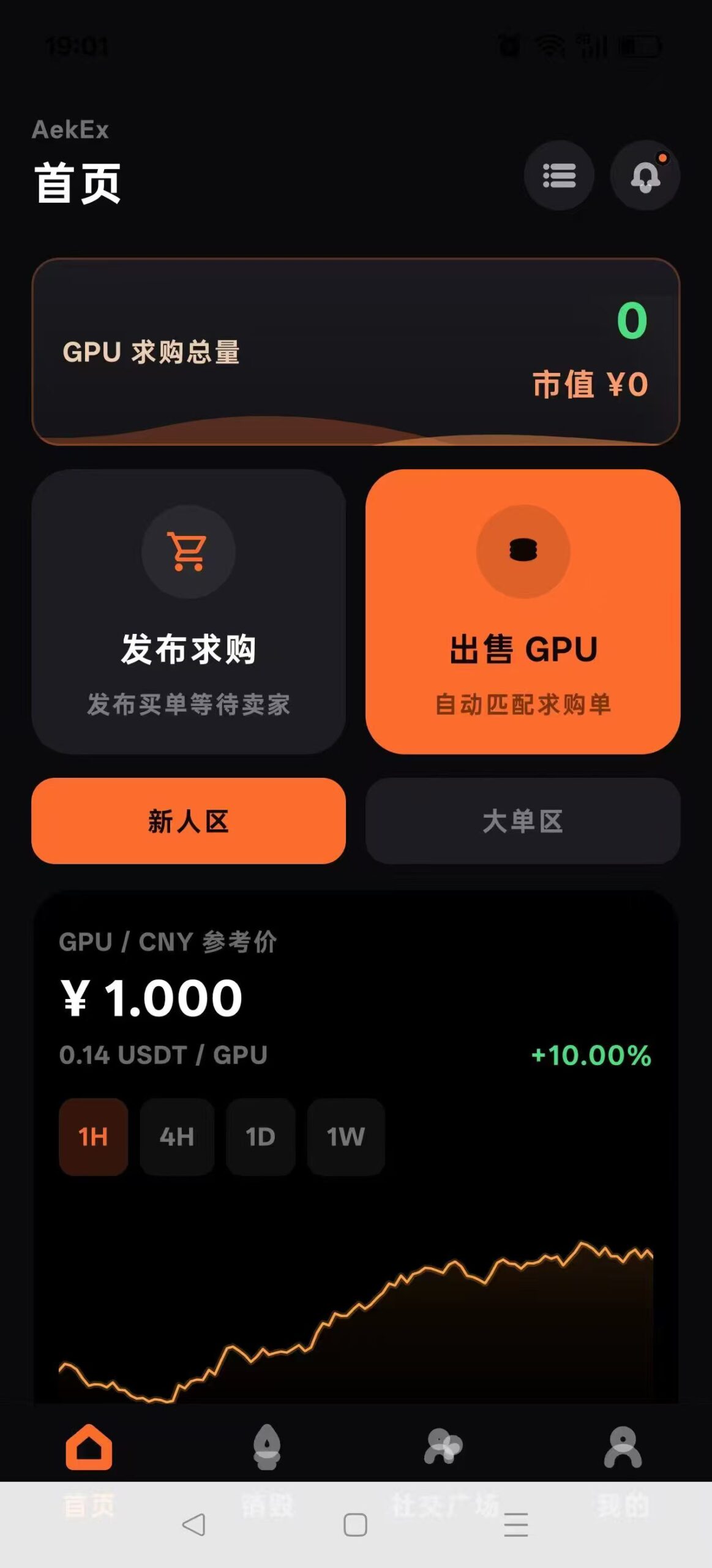 微信图片_20260621203921_1618_60